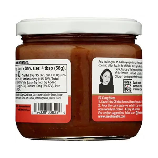 GOURMET SIMMER SAUCE 2