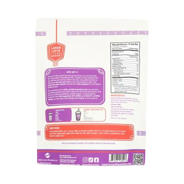 Taro Ube Whey Protein Isolate, 12.35 OZ 2