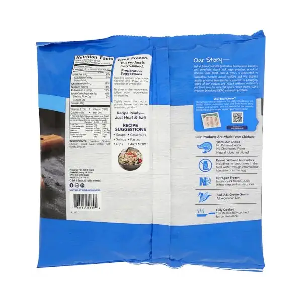 Grilled Diced Chicken Breast, 28 OZ 2