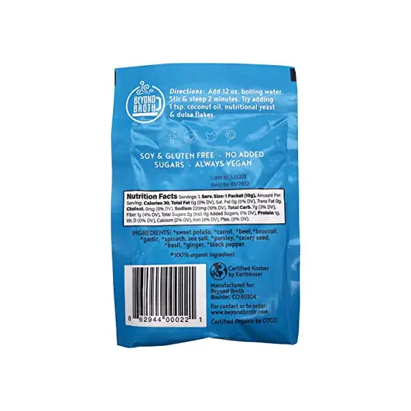 Organic Yummy Tummy Ginger Basil Vegetable Broth 3