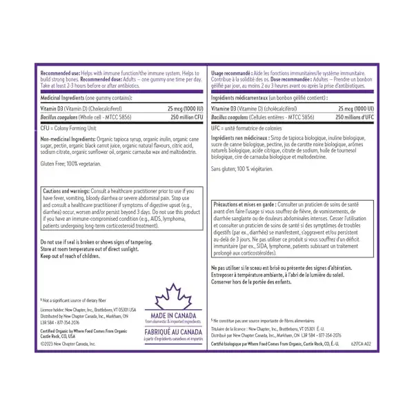 Vitamin D3 Gummy 60 Count 6