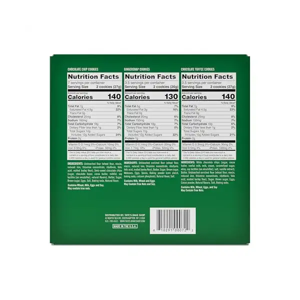 Holiday Cookie Variety Pack Gift Box, 13.5 OZ 2