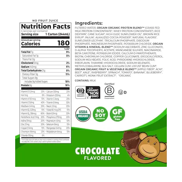 Organic Kids Chocolate Nutrition Protein Shake 4 Pack, 33 FZ 2