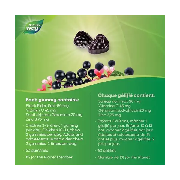 Sambucus Cold & Flu Relief Adult Gummies 5