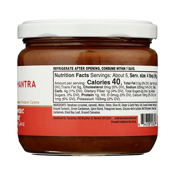 GOURMET SIMMER SAUCE 4