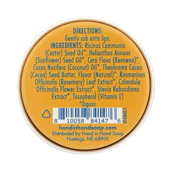 Toasted Almond Lip Balm, 0.4 OZ 2