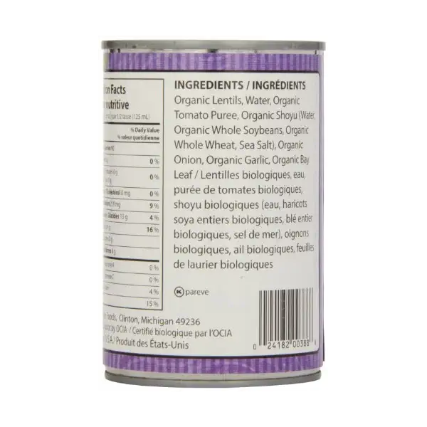 Organic Green Lentils with Onion & Bay Leaf 2