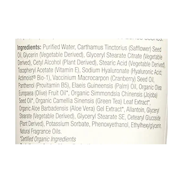 Vitamin E Lavender Neroli Body Lotion, 227 GR 3