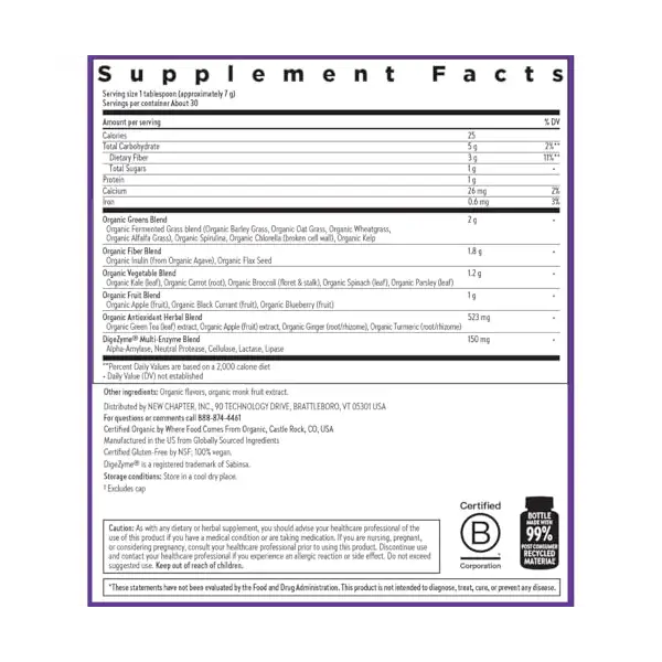 Organic All Flora Digestive Super Greens, 7.4 OZ 6