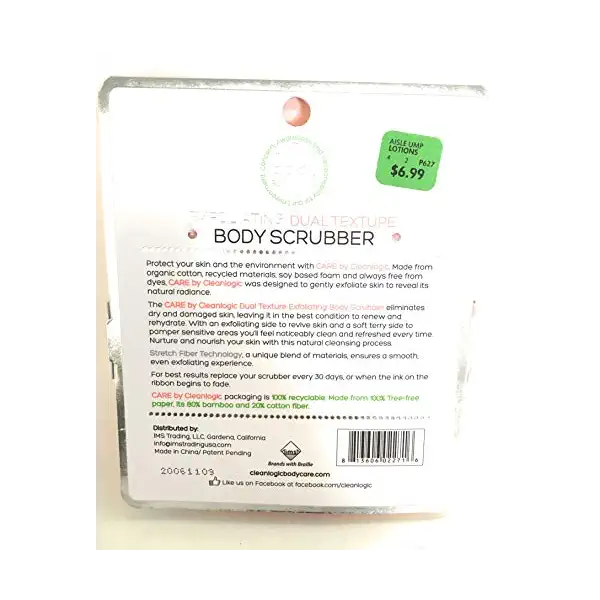 Face and Body Scrubber, 1 EA 2