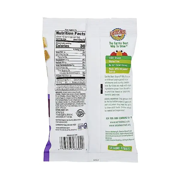 Organic Grape PB&J Bites, 3 OZ 2