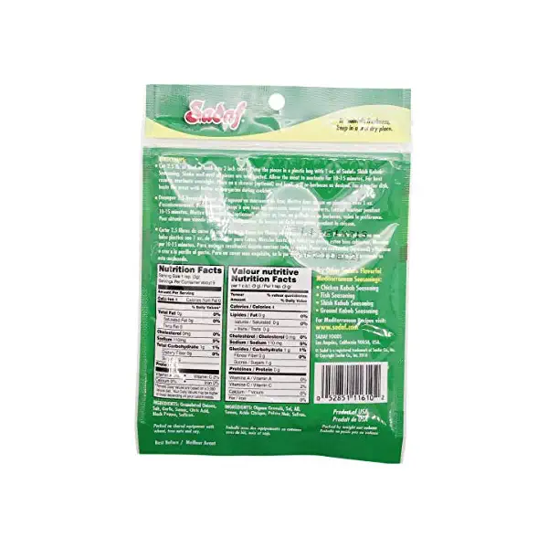 Shish Kabob Seasoning 2