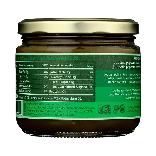 Poblano Salsa Cremosa, 10.3 OZ 2