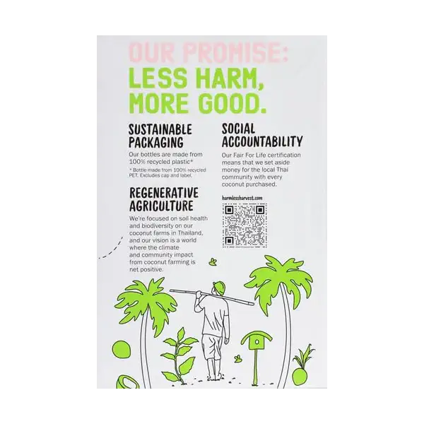 Organic Coconut Water 4 Pack, 12 FZ 3