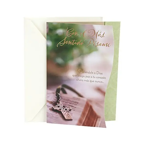 Greeting Card, 1 EA 1