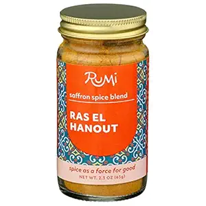Ras El Hanout, 2.3 OZ