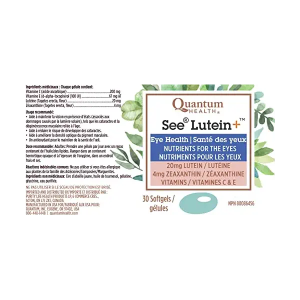 See Lutein Plus Vision Support 30 Count 5