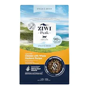 Steam Dried South Pacific Fish Cat Kibble, 16 OZ