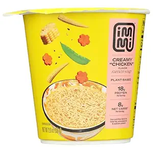 Creamy Chicken Noodle Cup, 2 OZ