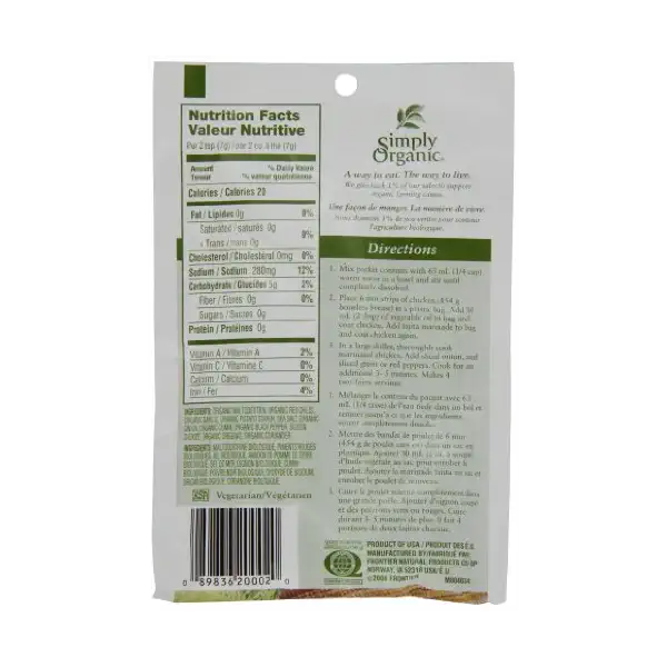Faijta Seasoning 2