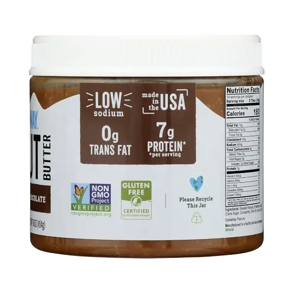 Peanut Butter Chocolate Swirl Peanut Butter 7