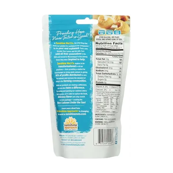 Roasted Plain Cashews, 7 OZ 2