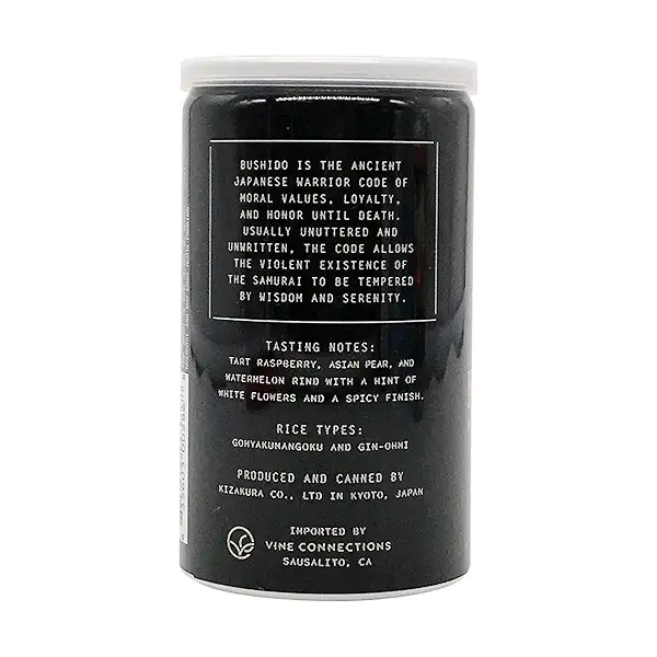 Sake Ginjo Genshu, 180 ml 3