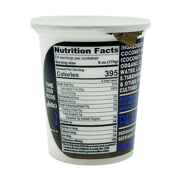 Plain Coconut Milk Yogurt at Whole Foods Market