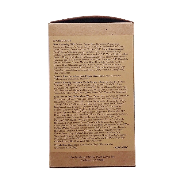 Rose Treatment Kit 1 Each At Whole Foods Market Bill of lading records in 2012 and 2014. rose treatment kit 1 each at whole