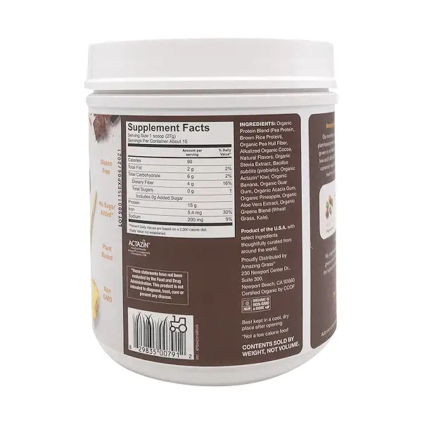 Organic Mayan Chocolate Digest Amazing Protein, 14.2 oz 3