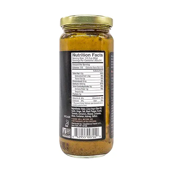 Moroccan Lamb/beef Tagine Sauce, 12 oz 2
