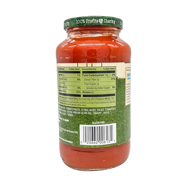 Marinara Pasta Sauce at Whole Foods Market