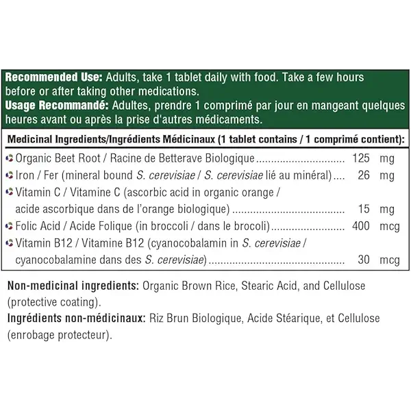 Blood Builder Dailyfoods 7