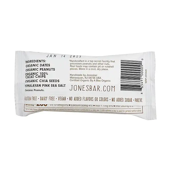 Organic Chocolate Peanut Butter Bar, 1 each 2