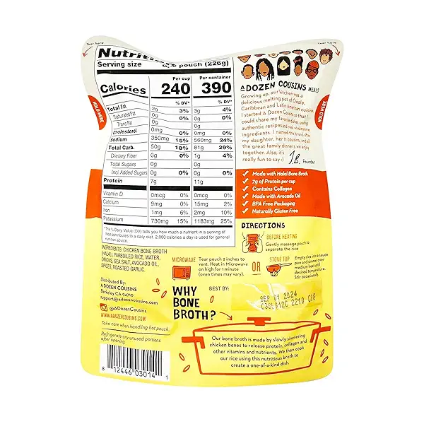 - Spanish Rice 2