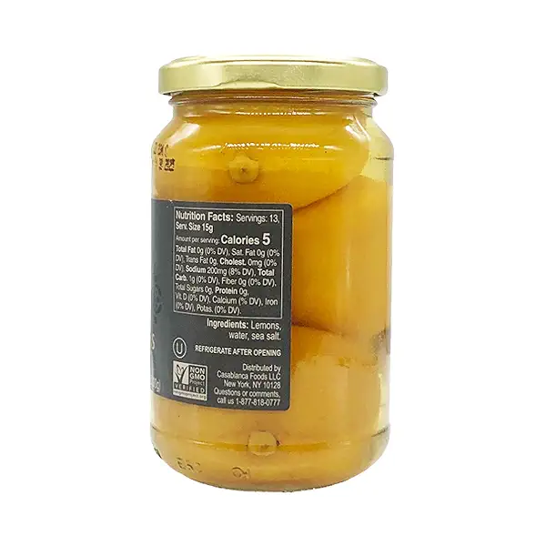 Moroccan Preserved Lemons, 12.5 oz 5