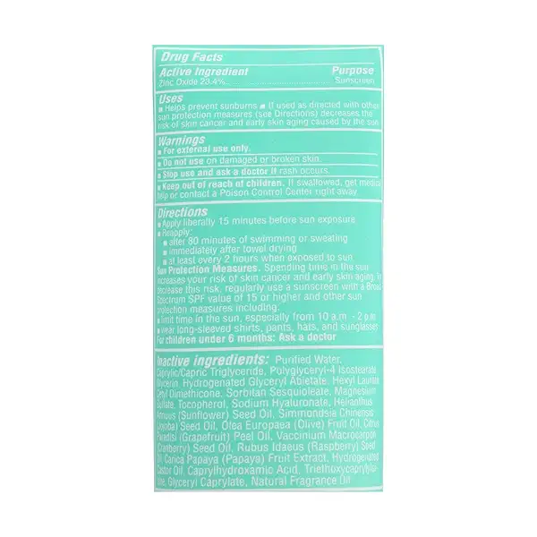 SUN CREAM KIDS SUNSCREEN SPF 50+, 3 fl oz 7
