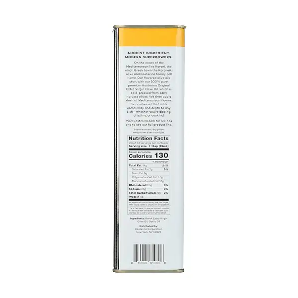GARLIC OLIVE OIL TIN 8