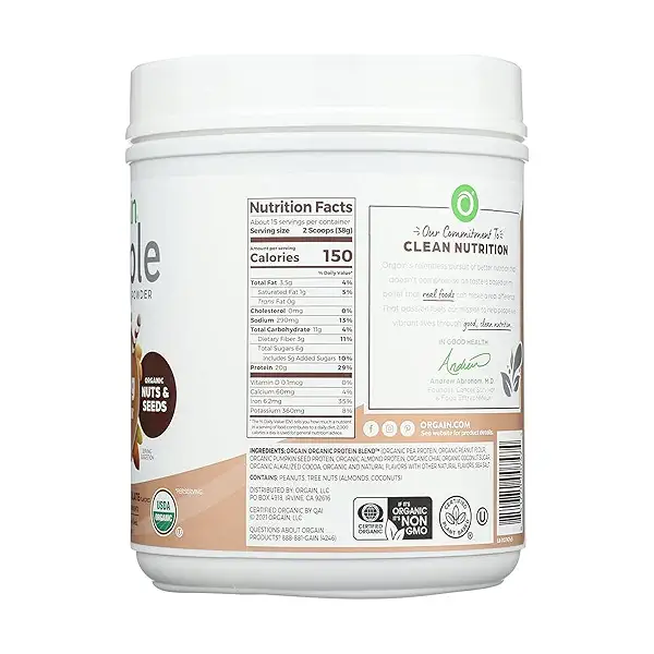 Organic Simple Powder - Chocolate, 1.25 lb 3