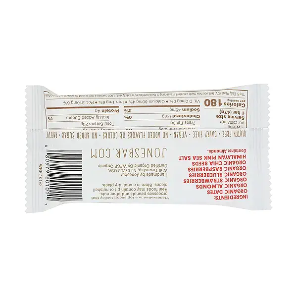 Organic Berries & Almonds Energy Bar, 1 each 3
