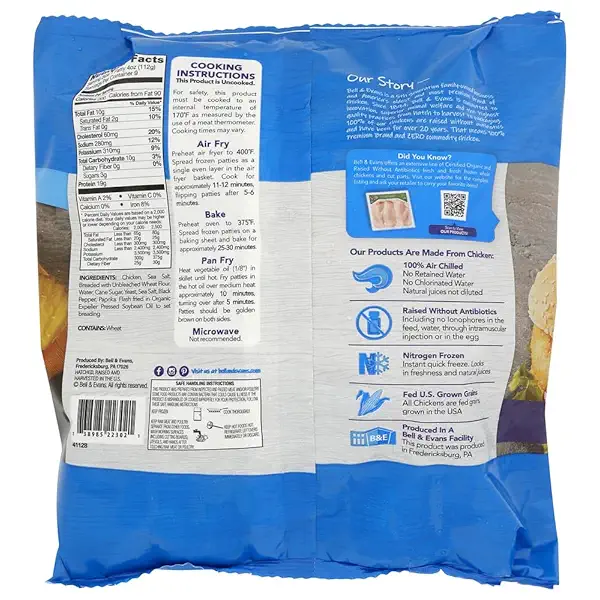 Breaded Chicken Patties, 36 OZ 2