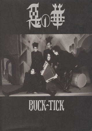 悪の華 by BUCK-TICK | Goodreads