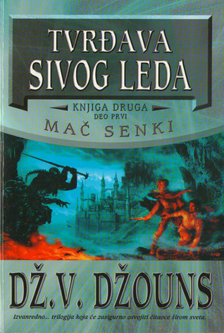 L'Épée des ombres book cover 3