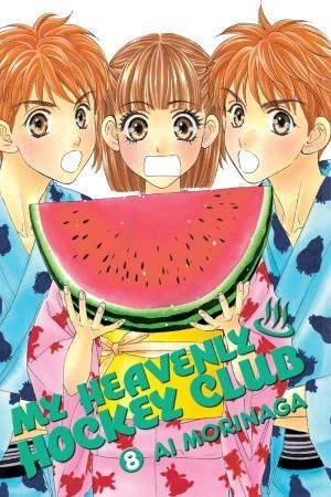 My Heavenly Hockey Club, Volume 8