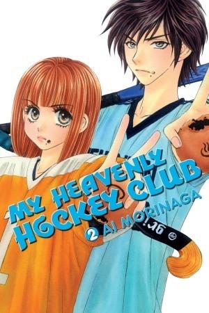 My Heavenly Hockey Club, Volume 2