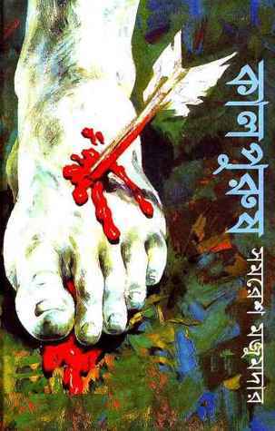 Lesbian qul jinsiy aloqa video