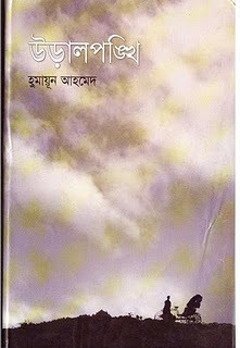 Lilo va tikish porno video