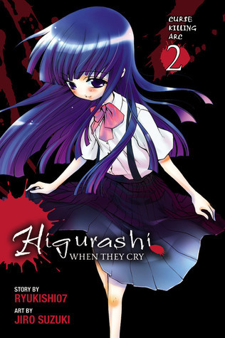 Higurashi ひぐらしのなく頃に　英語 English Manga Higurashi ひぐらしのなく頃に 英語 English Manga - メルカリ