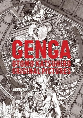 GENGA OTOMO KATSUHIRO ORIGINAL【初版】 Genga: Otomo Katsuhiro Original Pictures by Katsuhiro Otomo