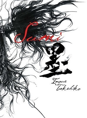 Sumi 井上雄彦 アートブック Sumi: Vagabond Illustration Collection by Takehiko Inoue